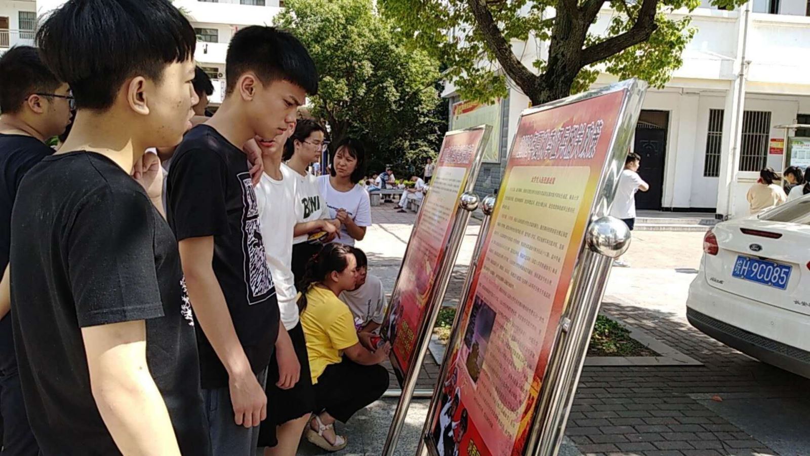 微信图片_20180627173340_看图王 (1).jpg