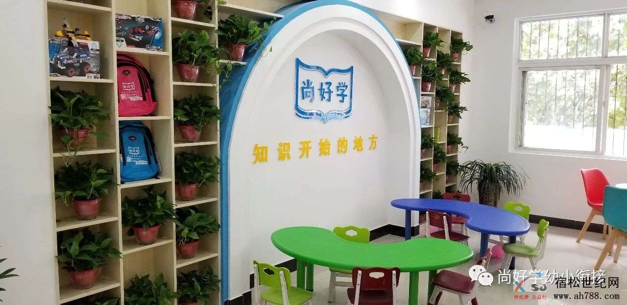 微信图片_20180629181005.jpg