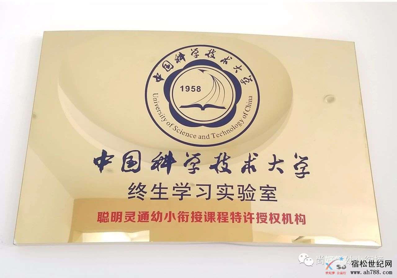 微信图片_20180629181028.jpg