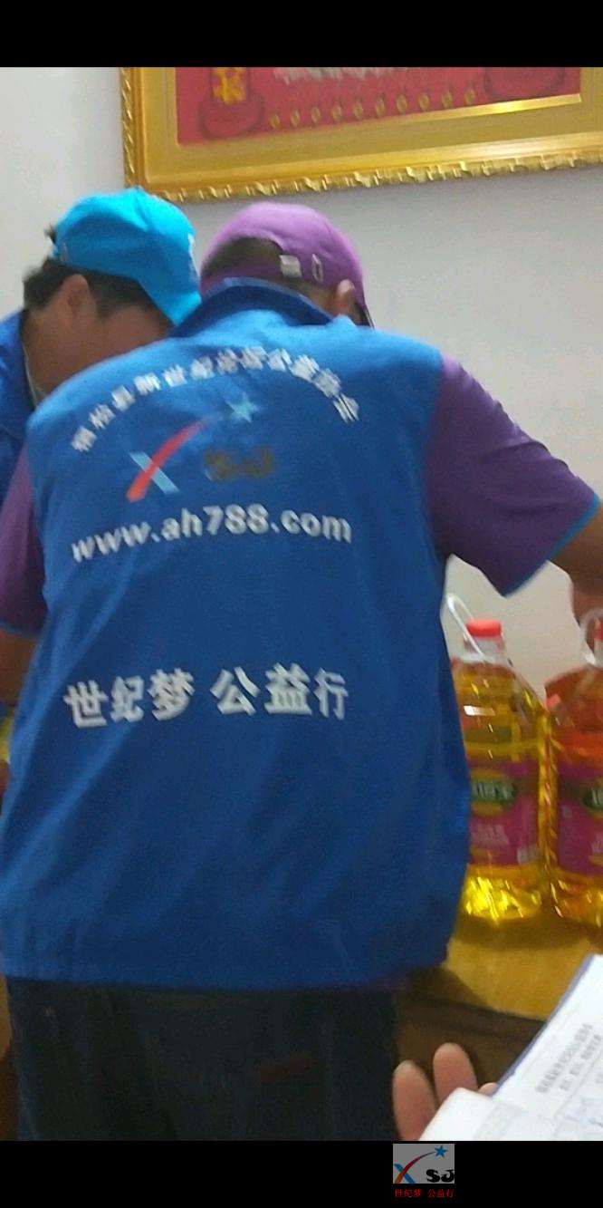 1pP4v2142hdV.jpg