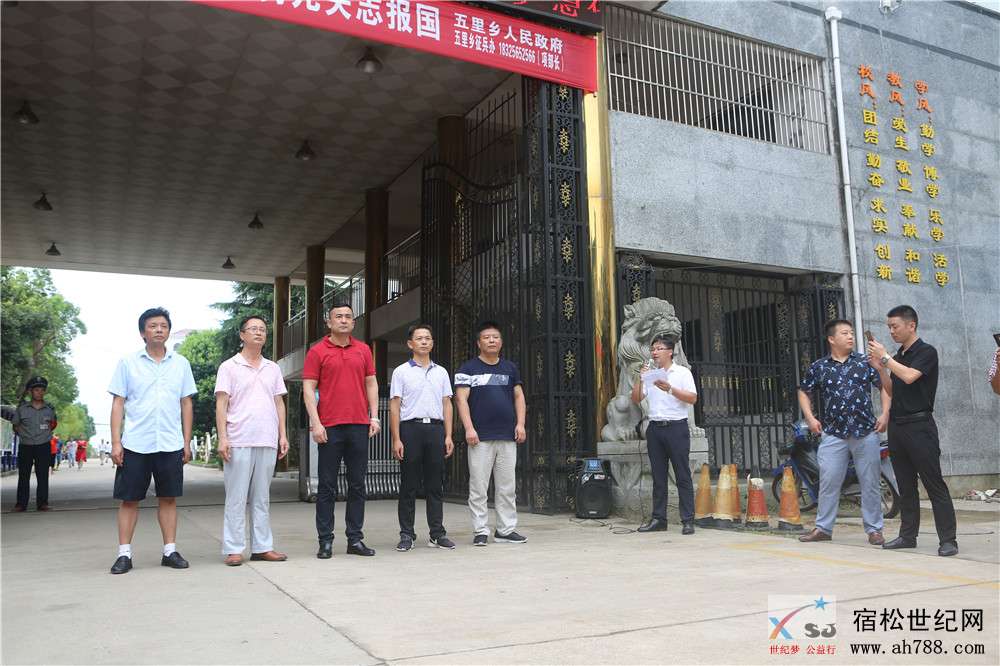 慧德高考05.jpg
