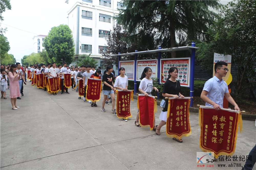 慧德高考03.jpg