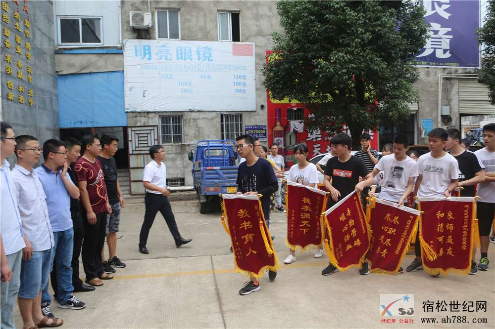 慧德高考09.jpg