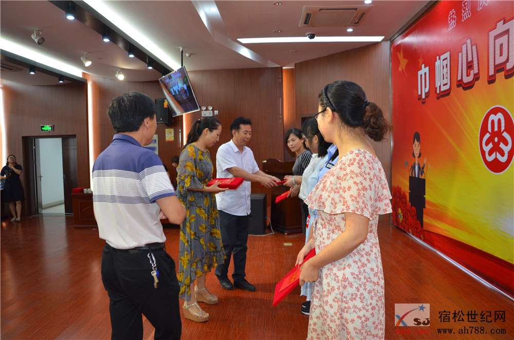 妇联演讲比赛44.jpg