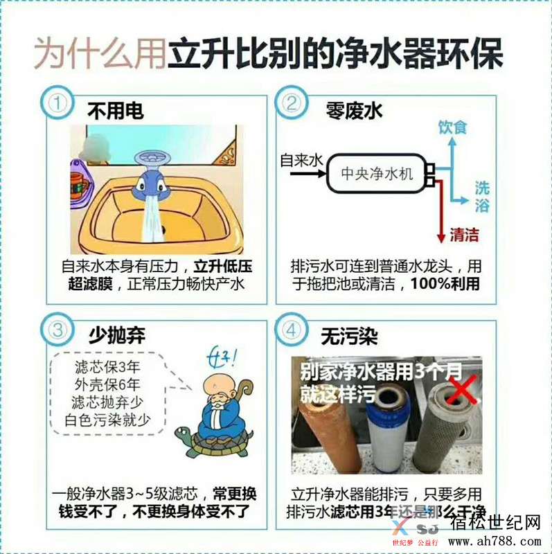 8_副本.jpg