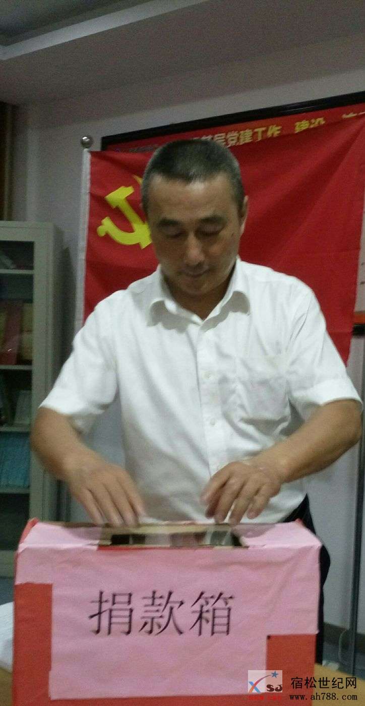02bc1e73050549dfa796953d78d714dd.jpg