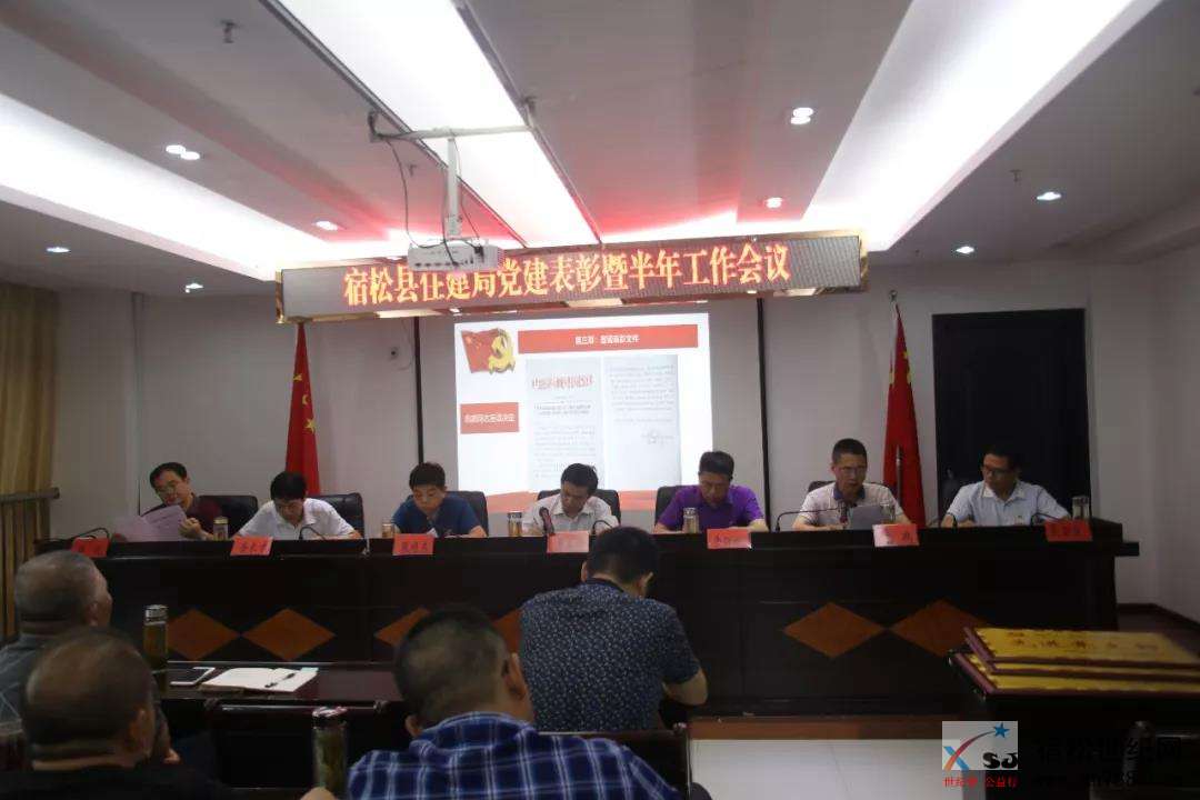微信图片_20180630175649.jpg
