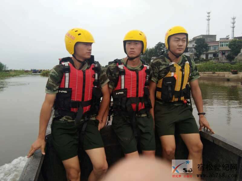 微信图片_20180630192312.jpg