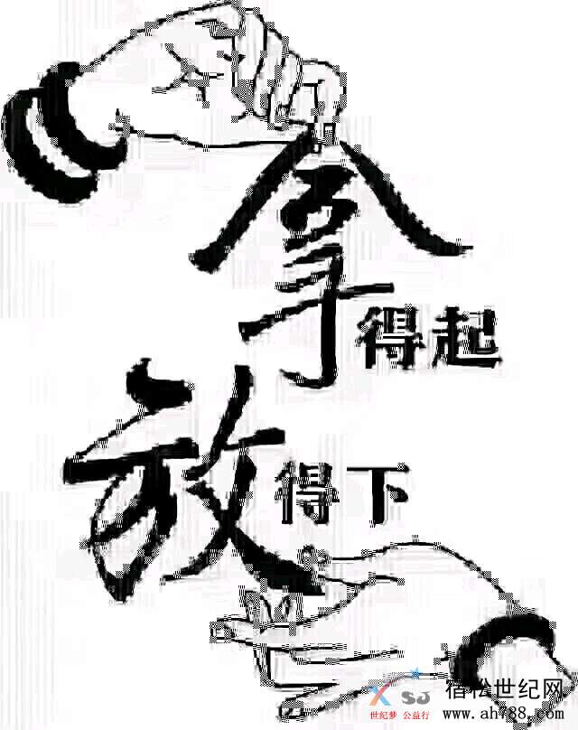 mmexport1526253610555.jpeg