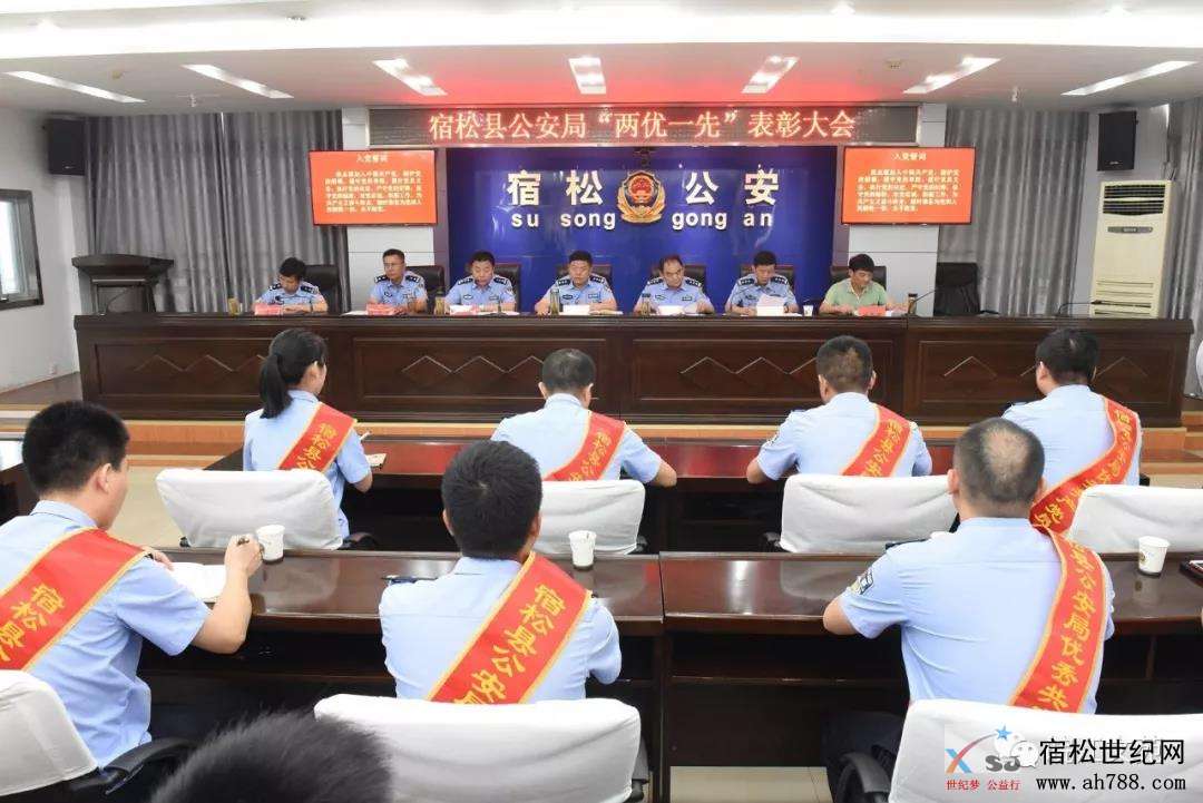 微信图片_20180701112906.jpg