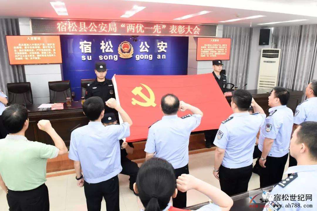 微信图片_20180701112950.jpg