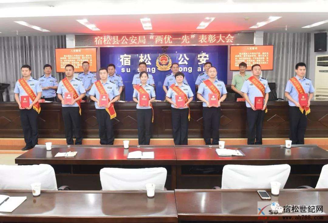 微信图片_20180701113002.jpg