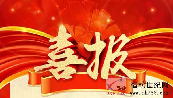 微信图片_20180701203707.jpg