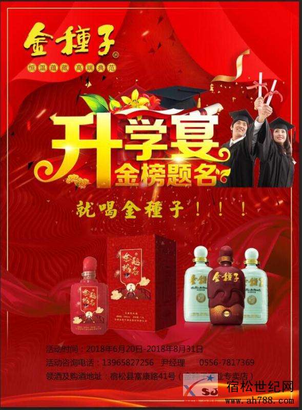 微信图片_20180703095653.jpg