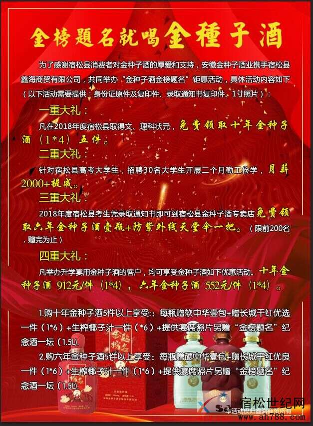 微信图片_20180703095714.jpg