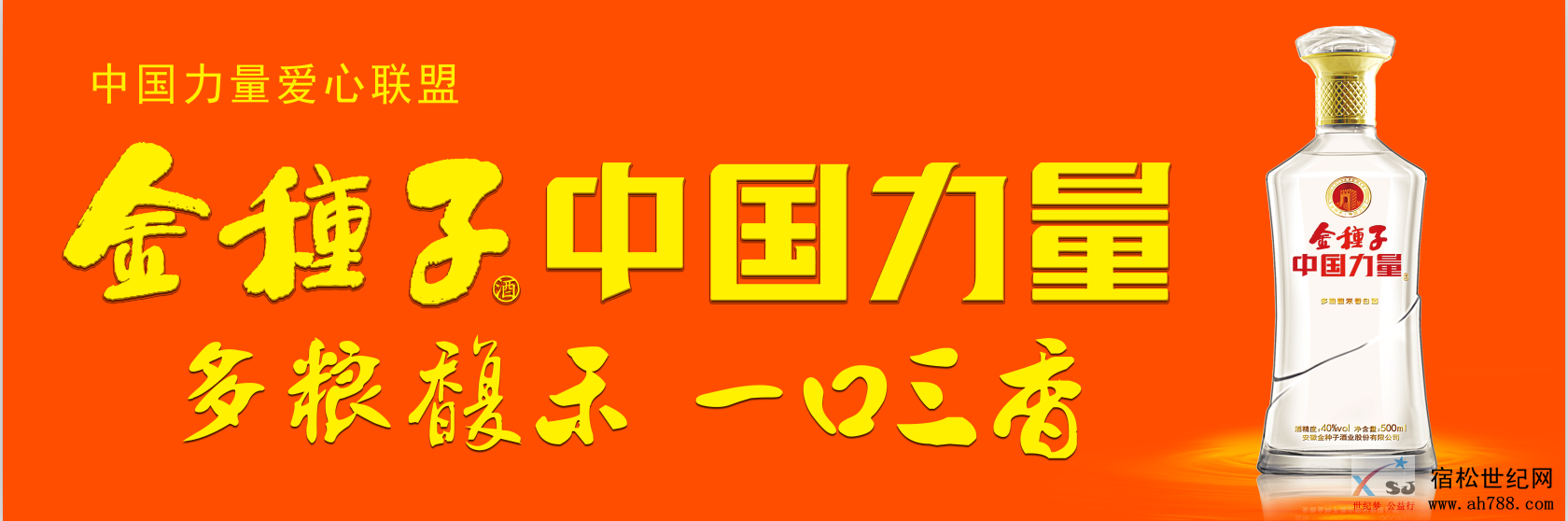 微信图片_20180703095850.png