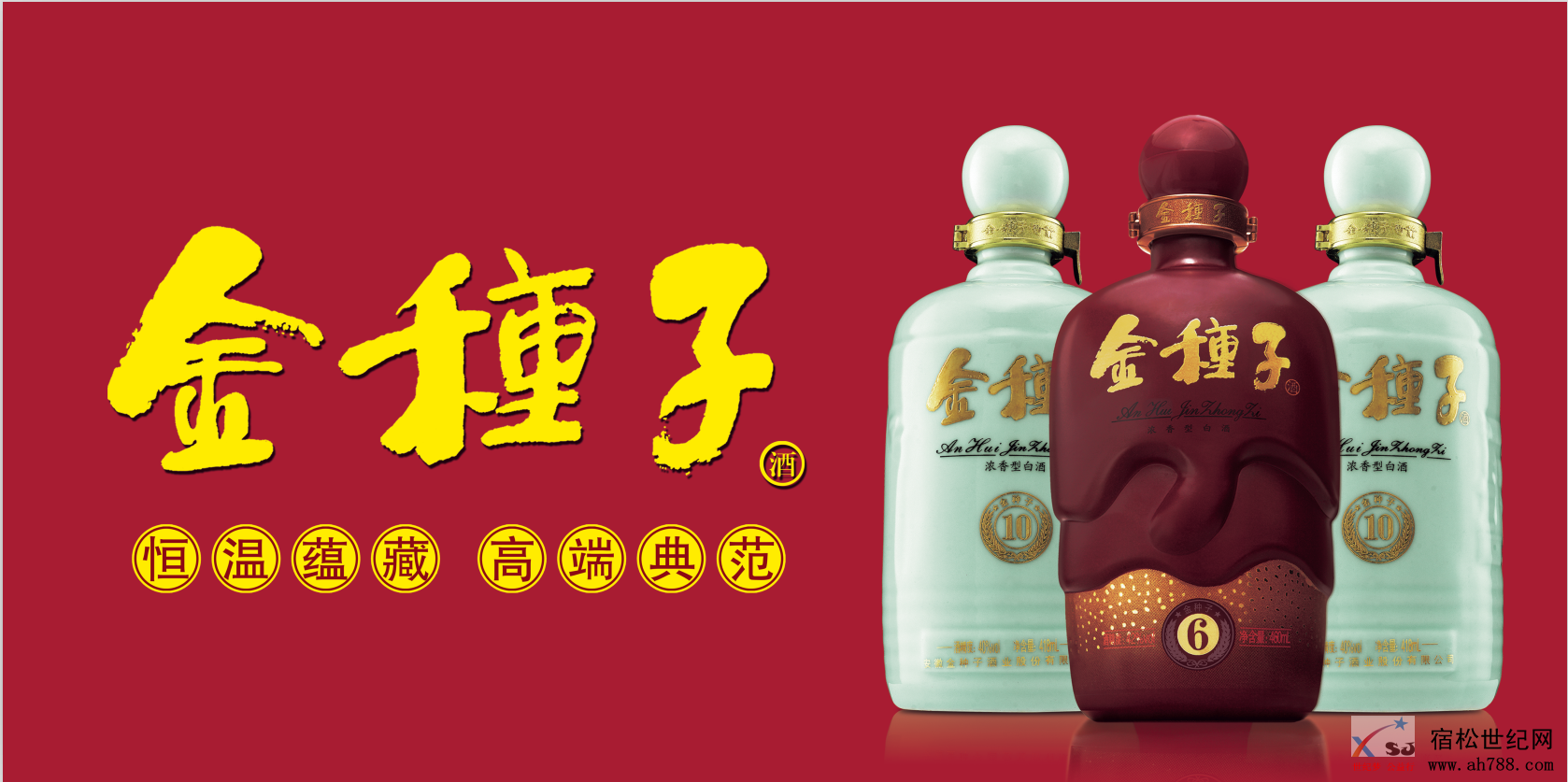微信图片_20180703095729.png