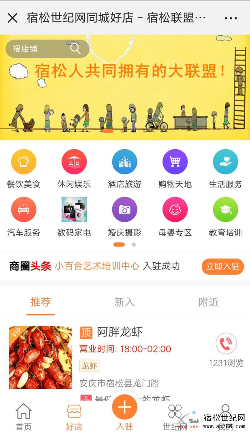 3_副本.jpg