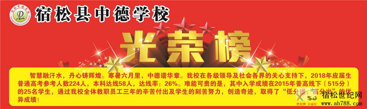 微信图片_20180704172210.jpg