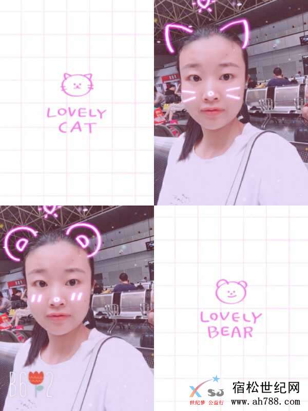 微信图片_20180706082542.jpg