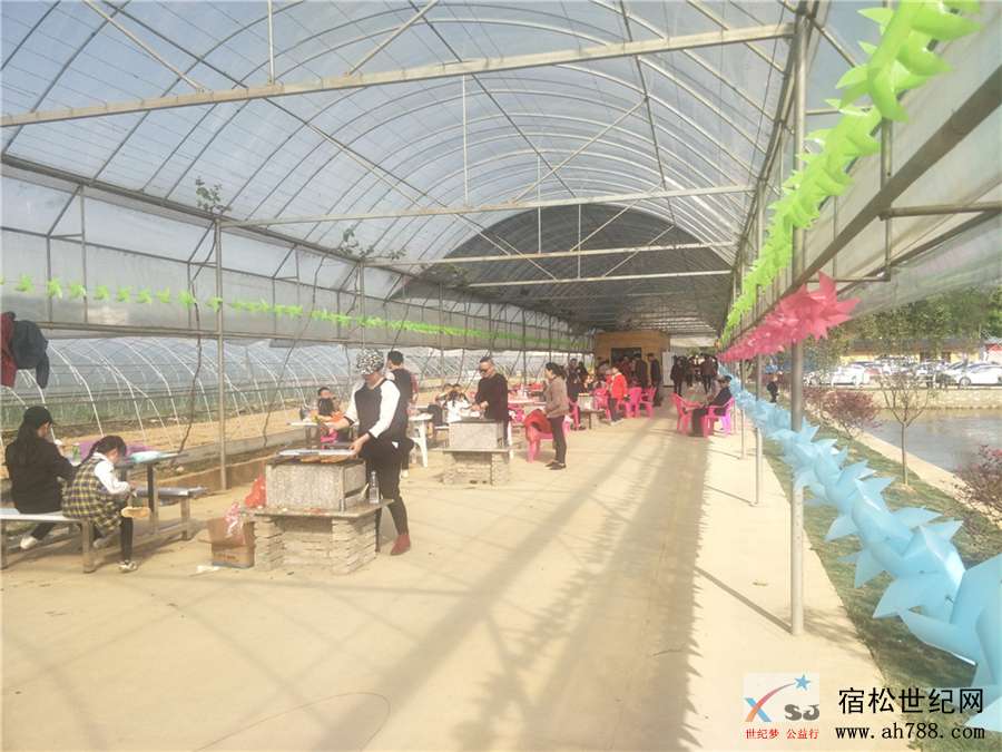 绿蒂农业开发03.jpg