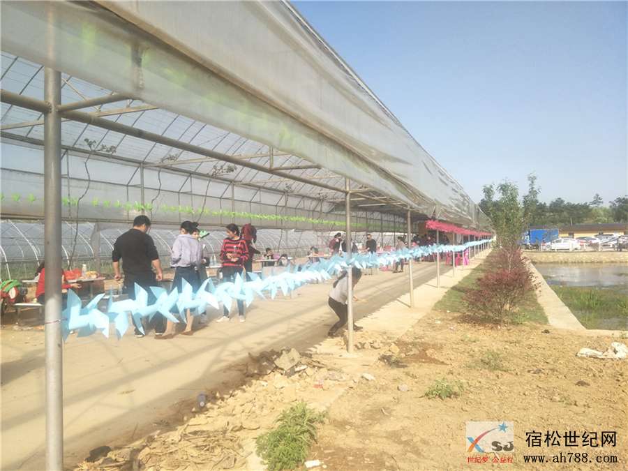 绿蒂农业开发04.jpg