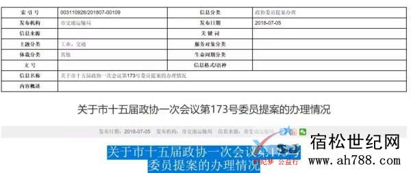 微信图片_20180706160328.jpg