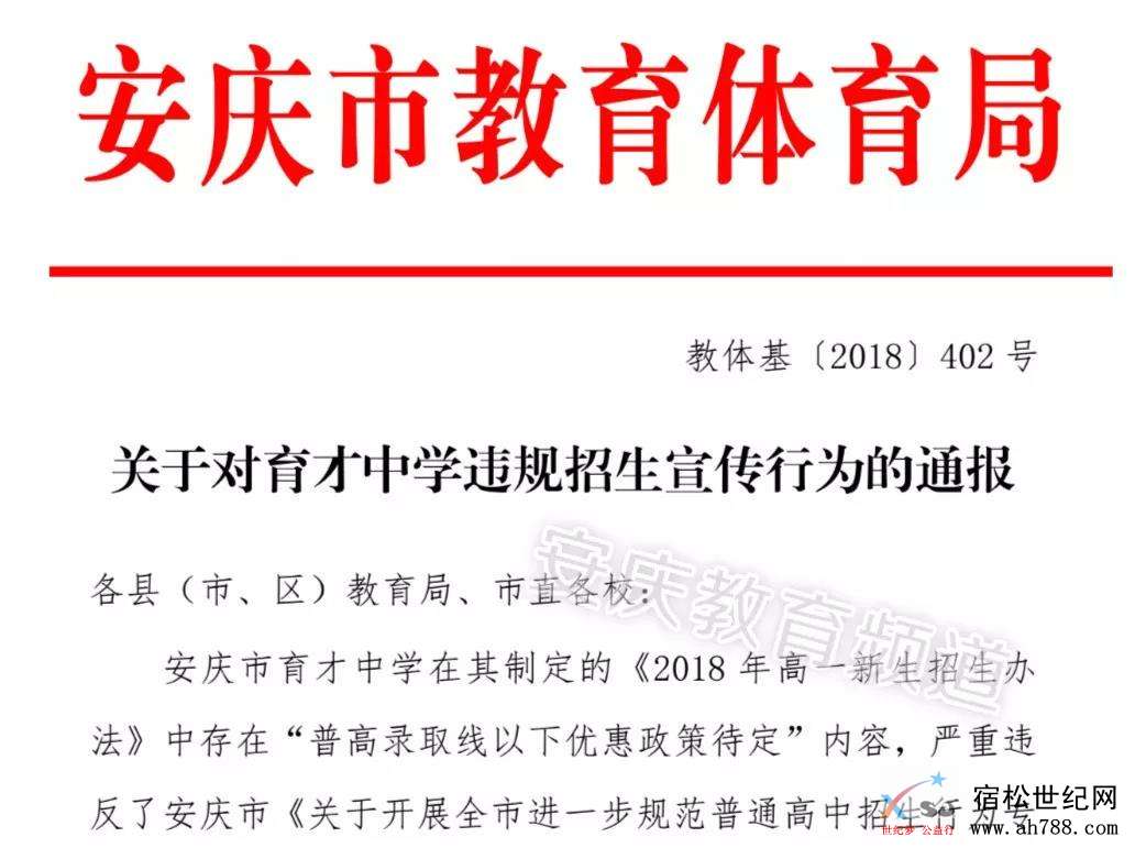 微信图片_20180708083026.jpg