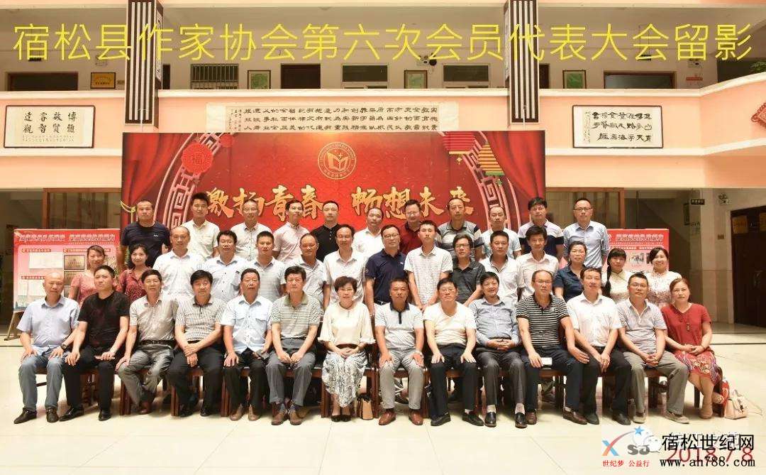微信图片_20180708201125.jpg
