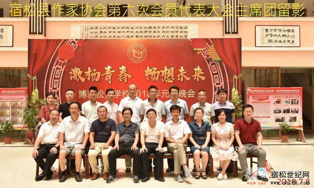 微信图片_20180708201210.jpg