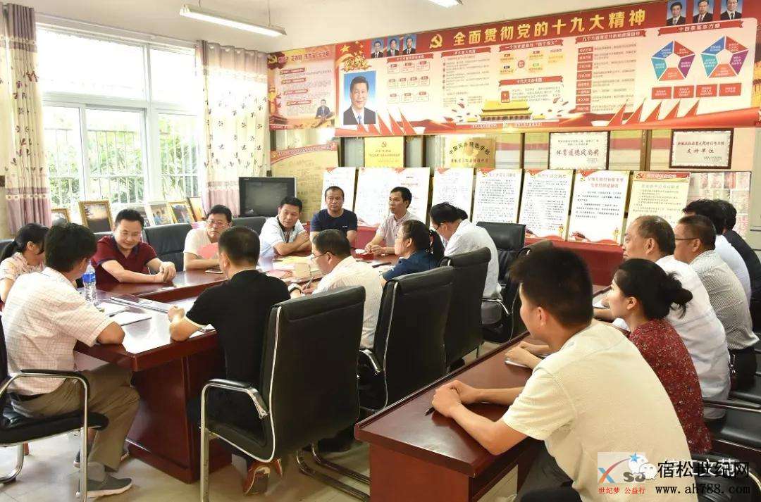 微信图片_20180708201159.jpg