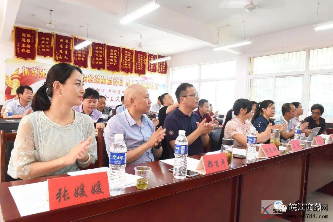 微信图片_20180708201155.jpg