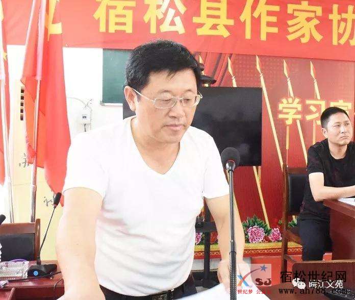 微信图片_20180708201202.jpg