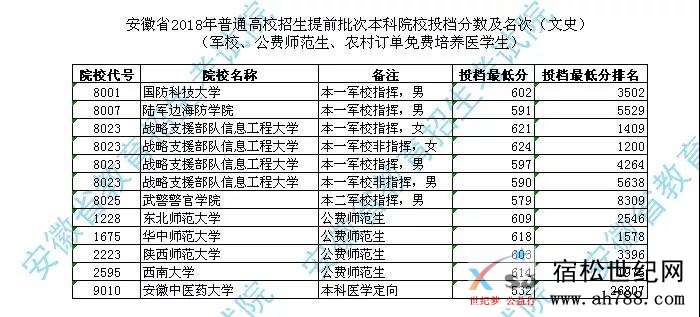 微信图片_20180711082748.jpg