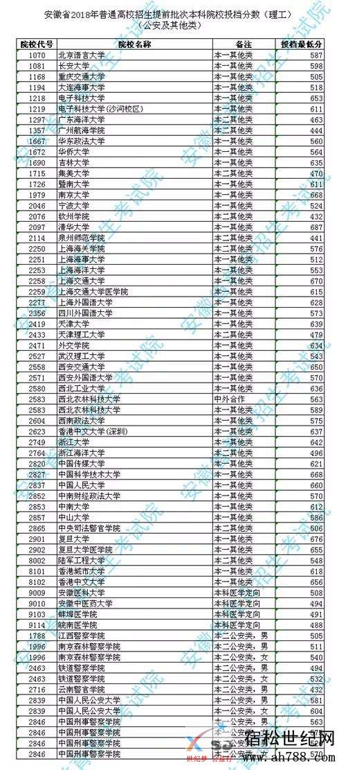 微信图片_20180711082731.jpg