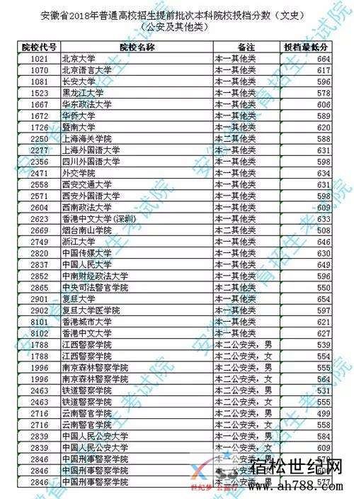 微信图片_20180711082737.jpg