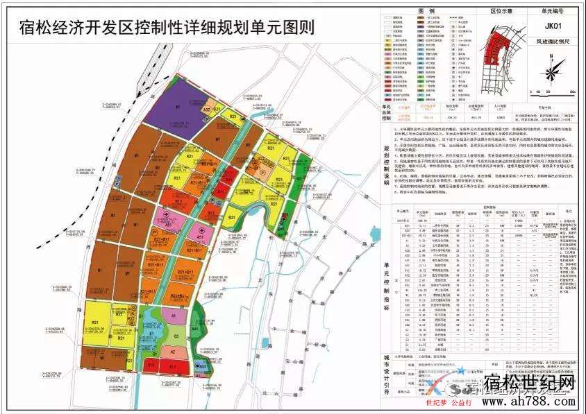 微信图片_20180712114738.jpg