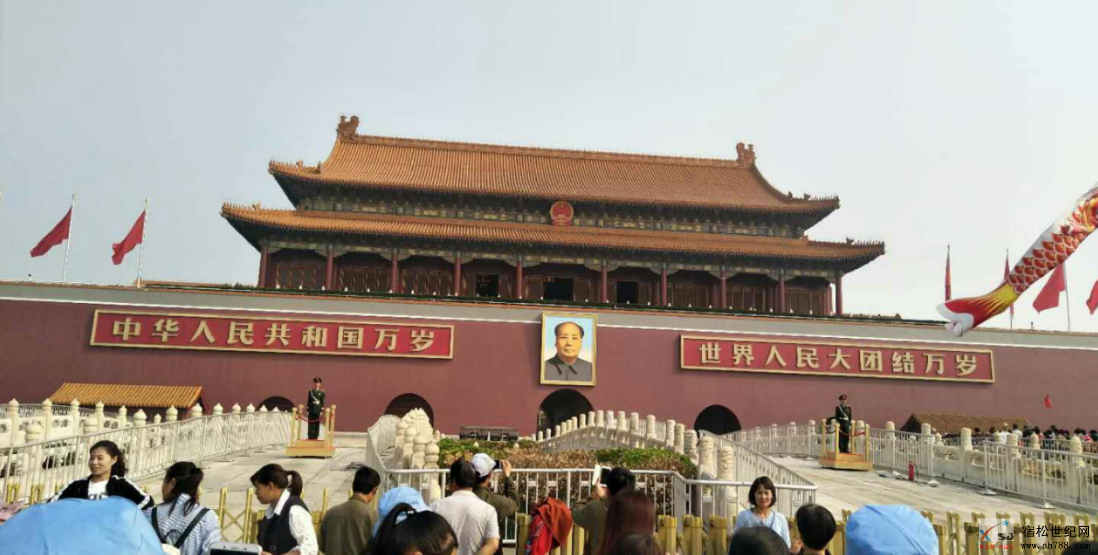 图片2.png