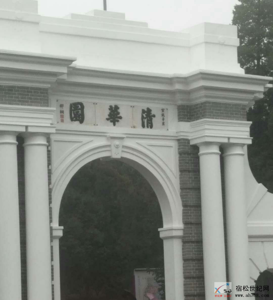 图片3.png