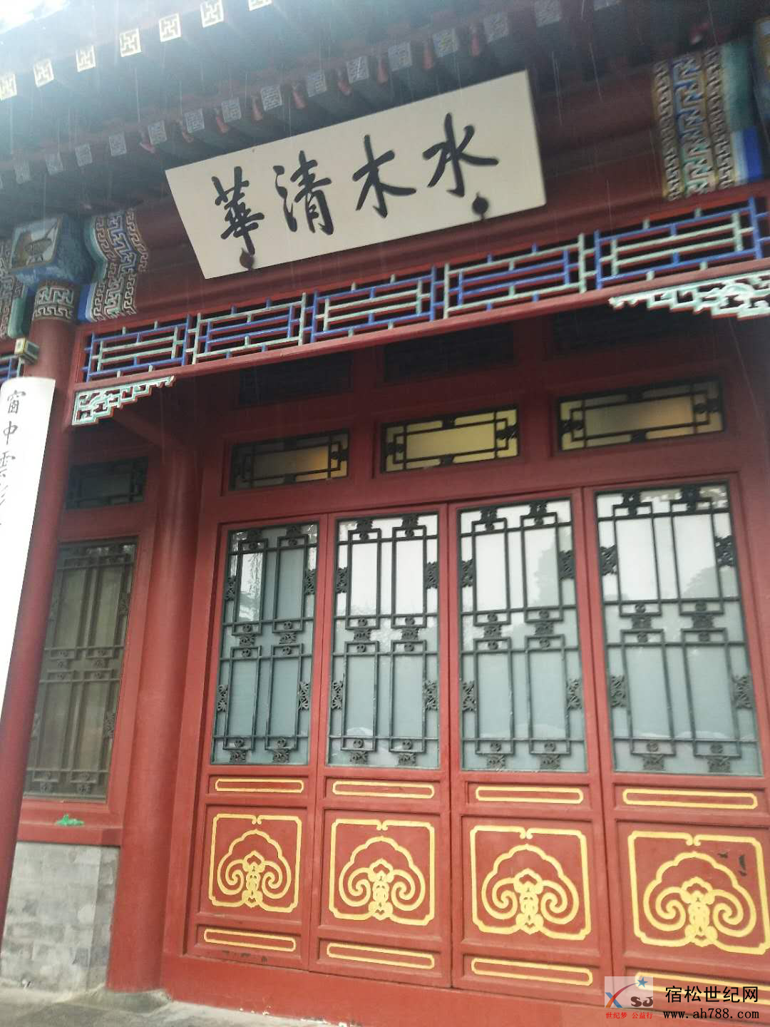 图片4.png