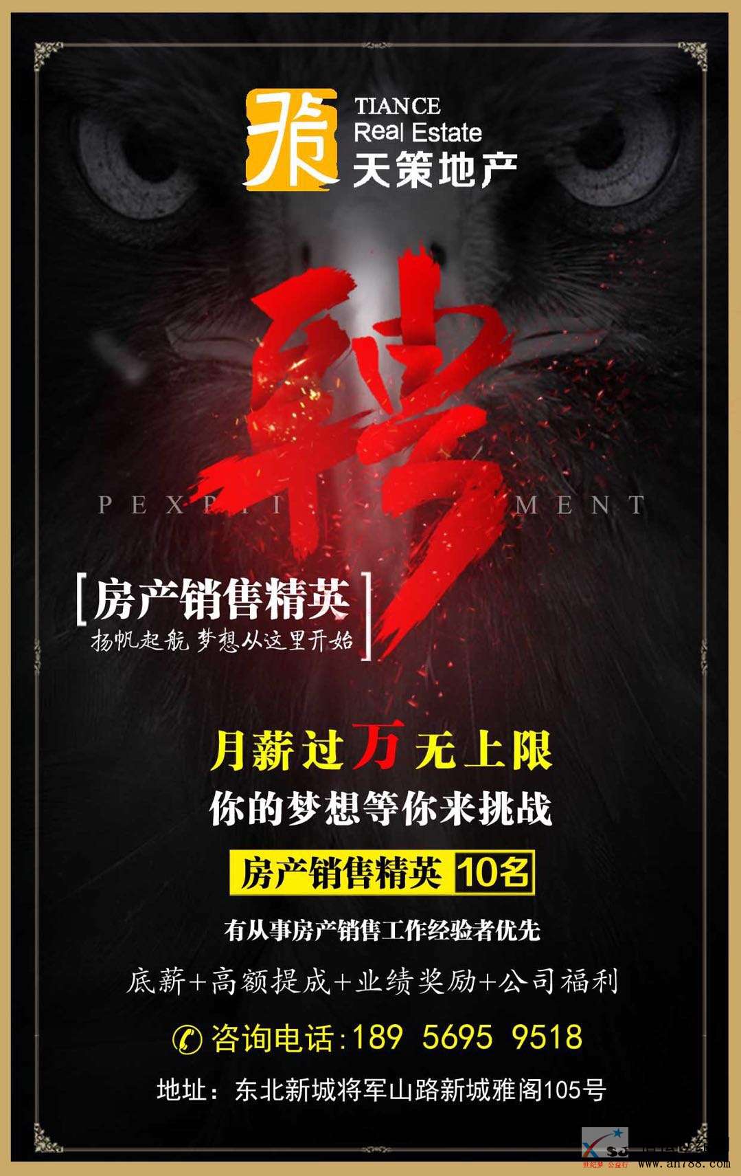 微信图片_20180714163546.jpg