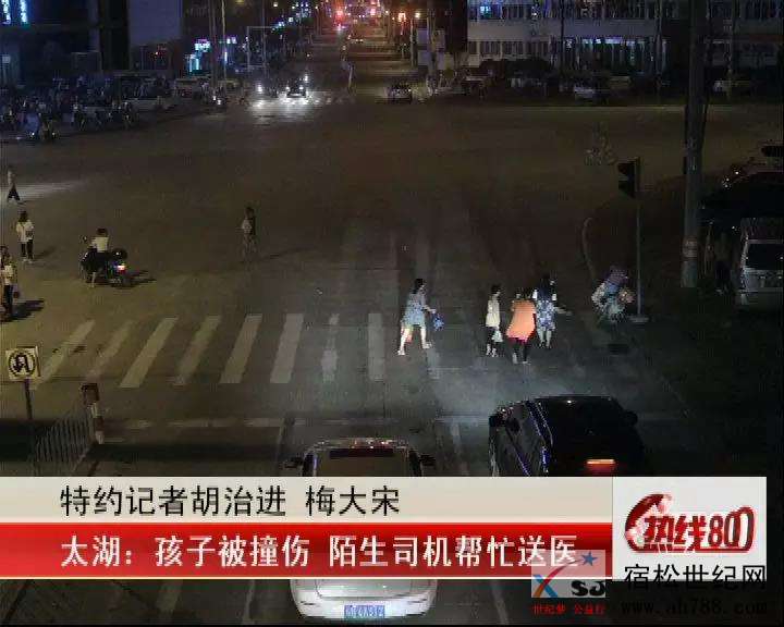 微信图片_20180715155405.jpg
