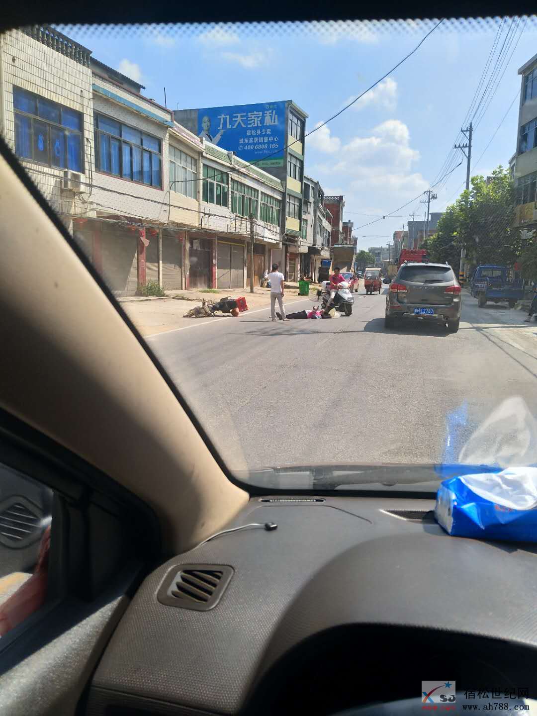 微信图片_20180716103247.jpg