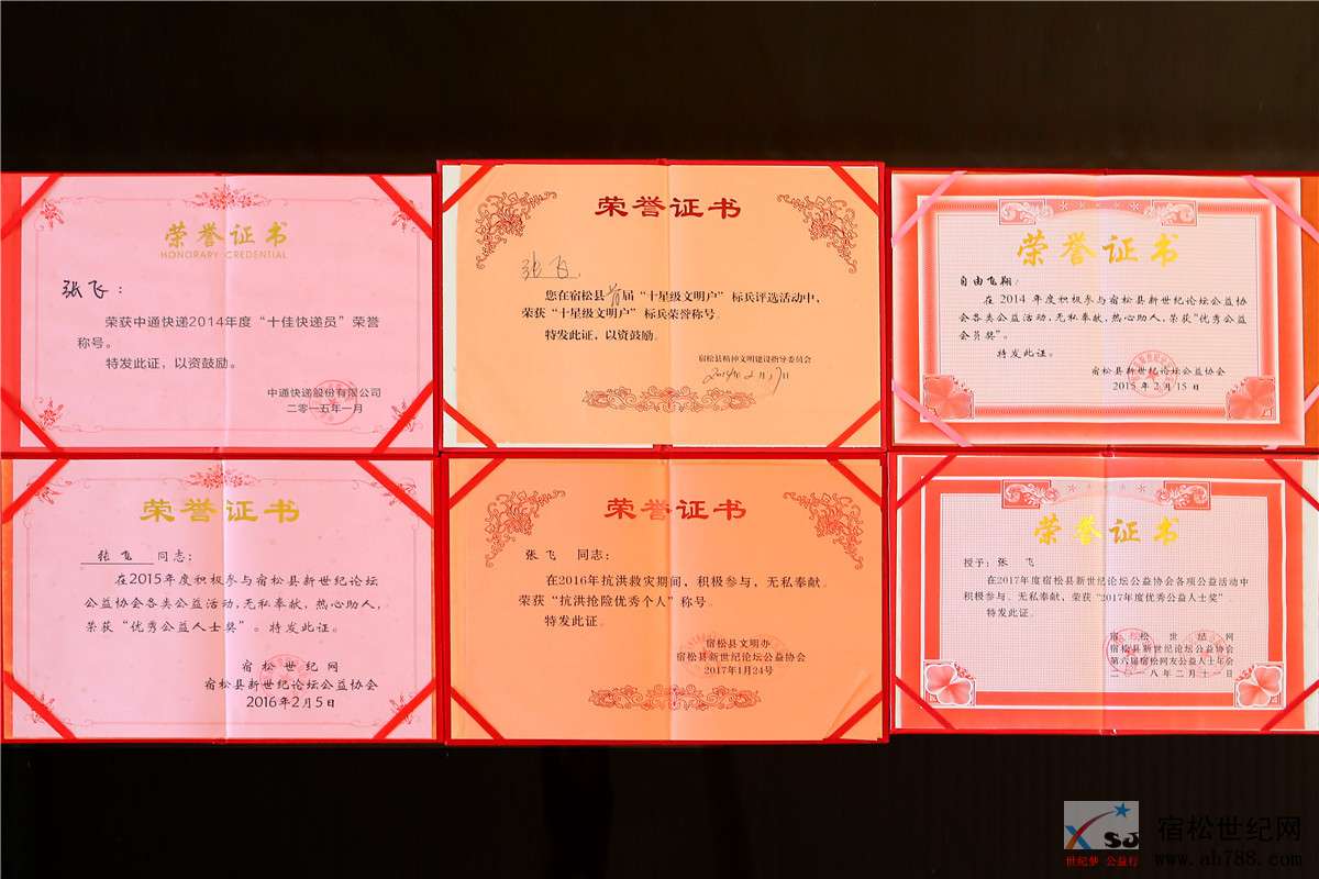 微信图片_20180716105949.jpg