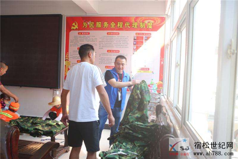 微信图片_20180716115037.jpg