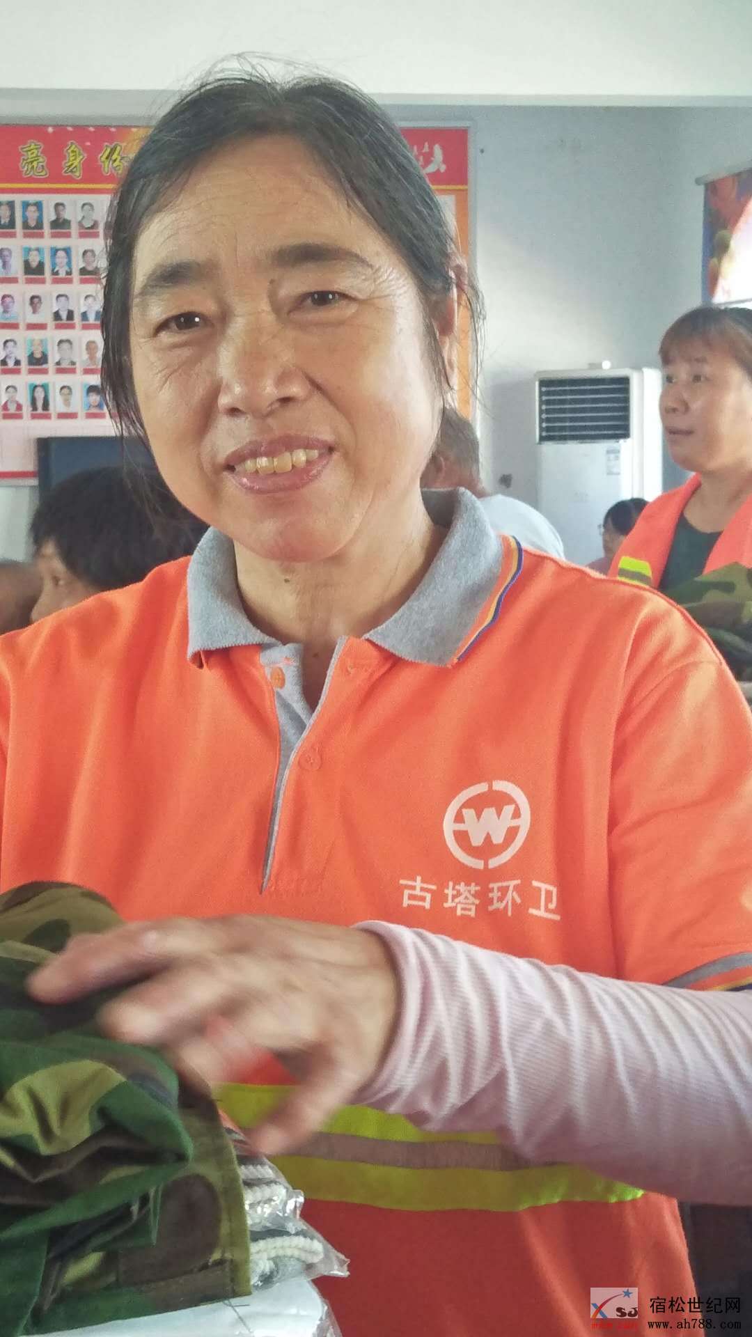 微信图片_20180716115059.jpg