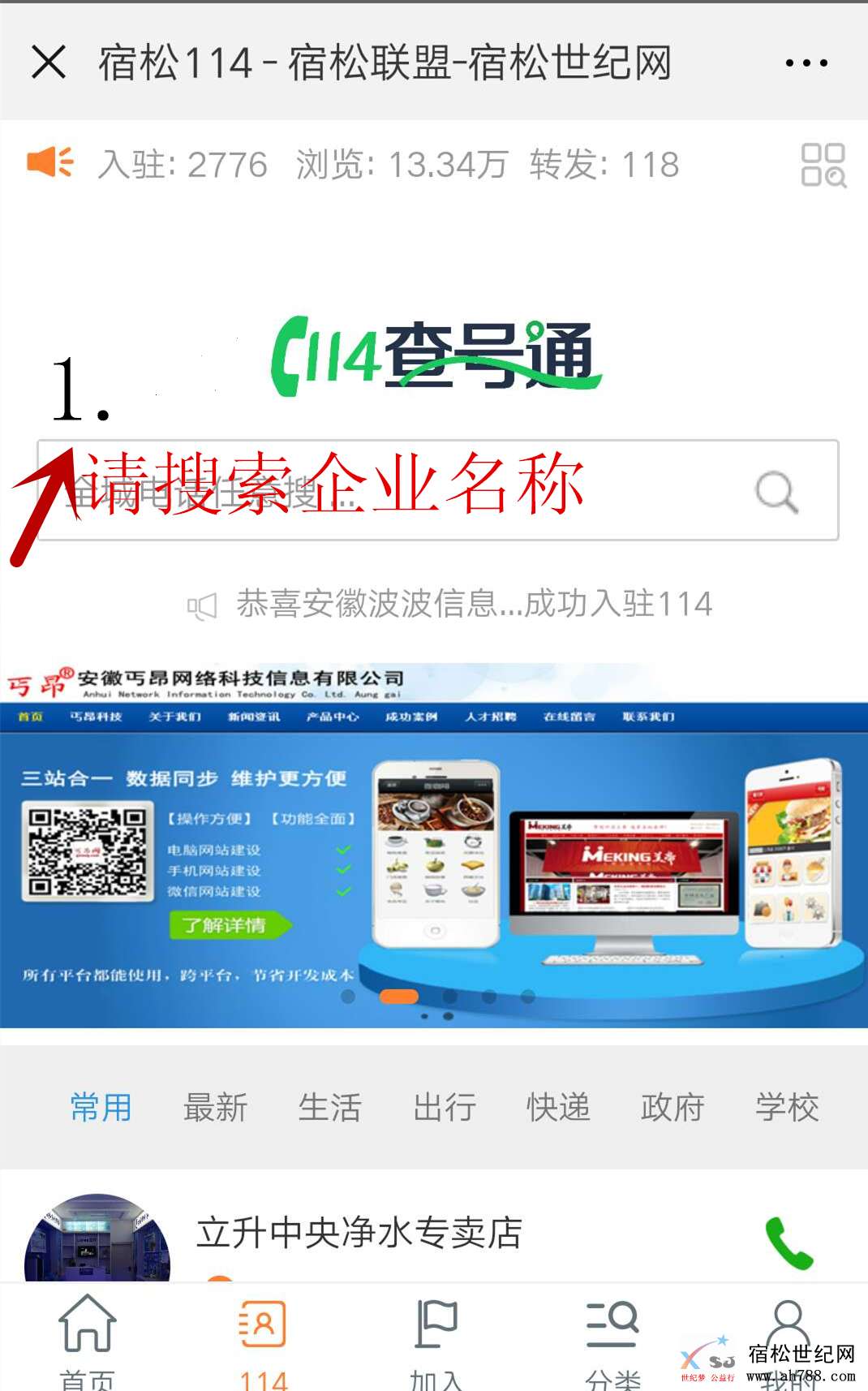 微信图片_副本.jpg