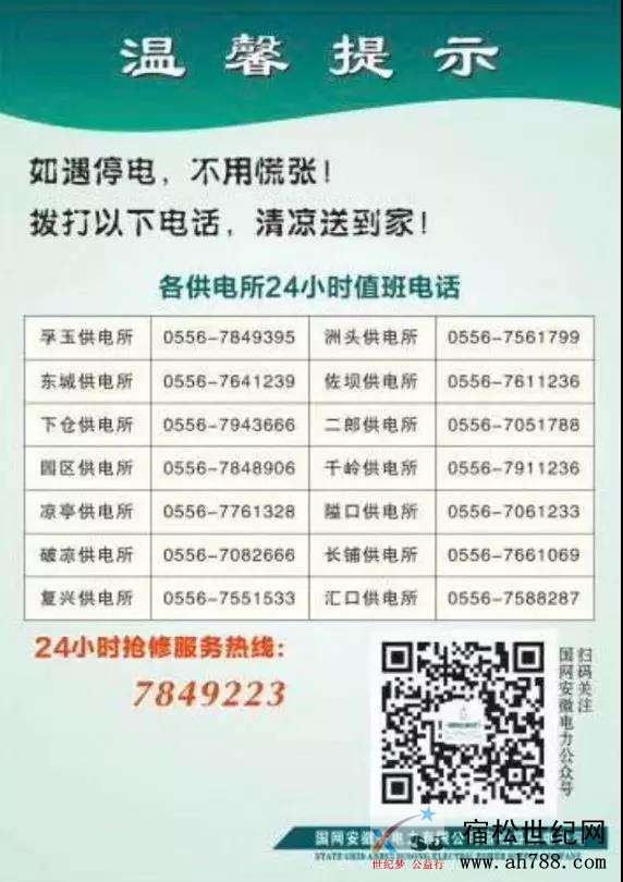 微信图片_20180716155826.jpg