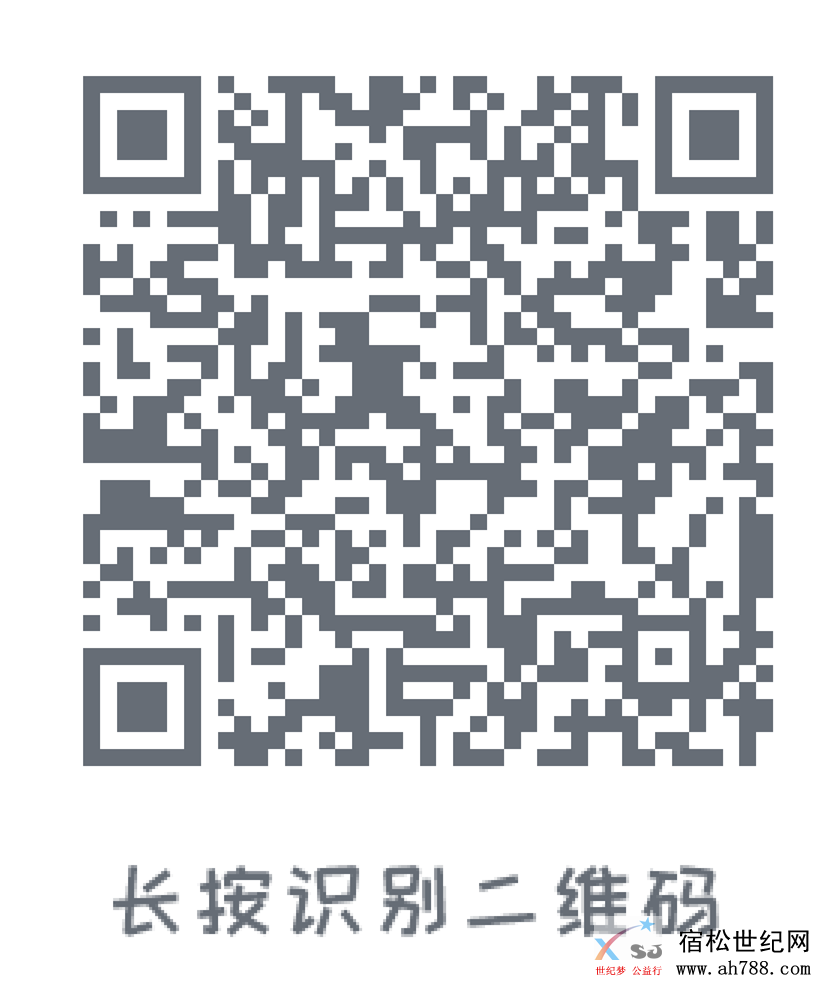 微信图片_20180716183920_副本.png