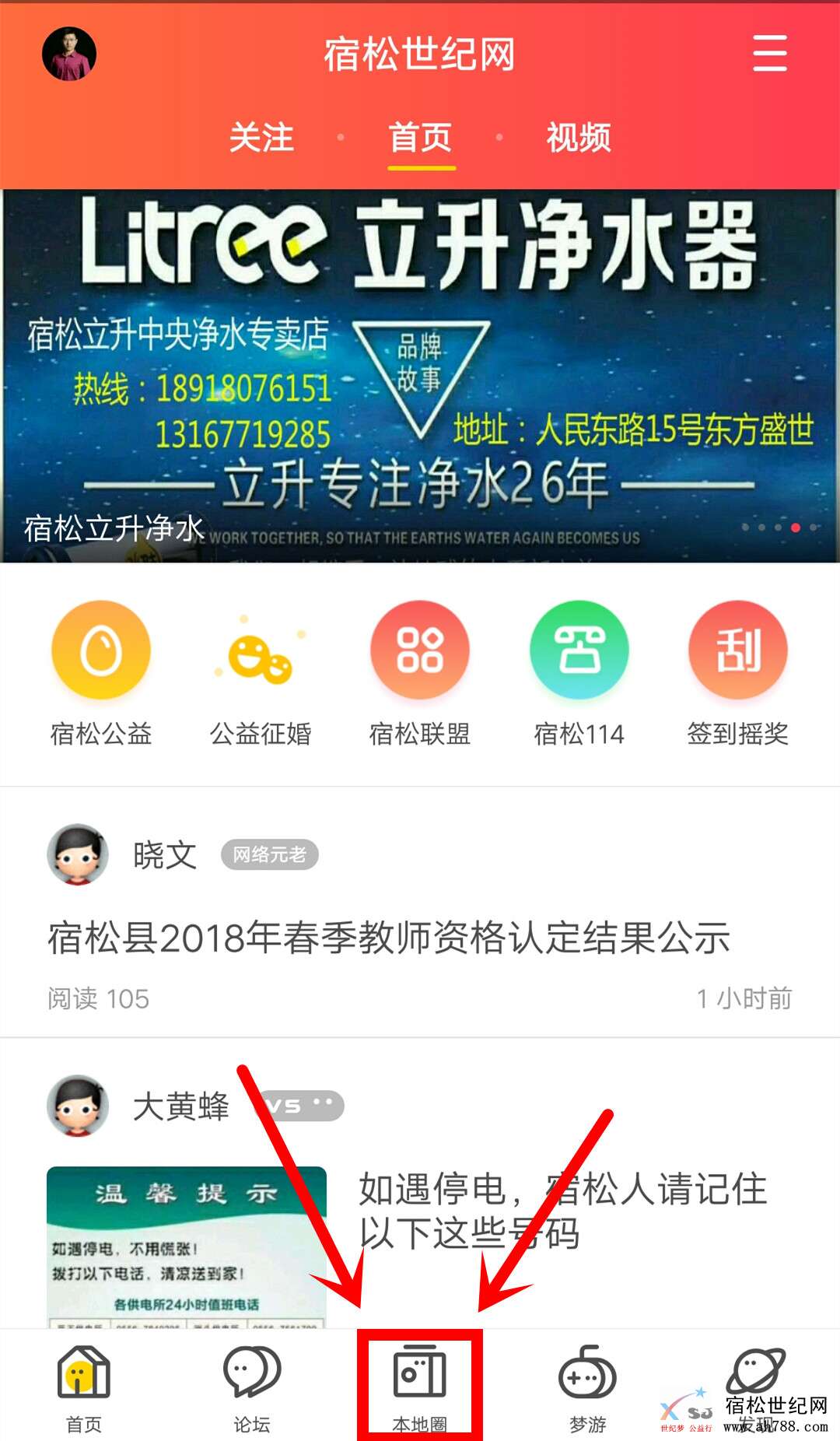 8_副本.jpg